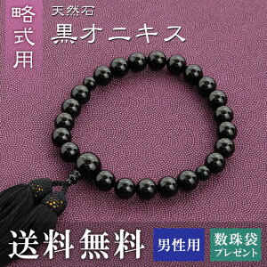 yyVX[p[SALE50OFFz  jp  iЎpj IjLX i[ j   Tt  O O ジ Mtg @  V [ ..