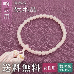 ���� �����p ���� �i�Ў�p�j �g���� �i�������[ �s���N�j �������� ����� �������T�t ���� �O�� ���O�� ���ジ �M�t�g �@�� ���� ���V ���[ .����.