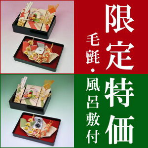  [Zbg  [ Hɂsb^ n^Cv̊ȒP [ h  ZbgLOit џ C~ t [ [Zbg .[i. 獇킹 獇킹H