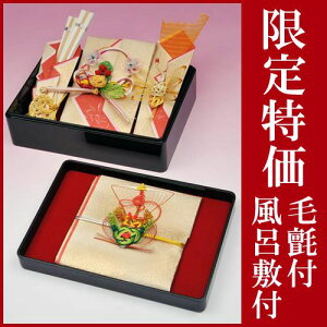  [Zbg  [ Hɂsb^ n^Cv̊ȒP [ h  [Zbg ژ^t џ C~ t [ [Zbg .[i. 獇킹 獇킹H