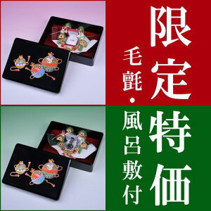  [Zbg  [ Hɂsb^ LOi̊ȒP [ h  Zbgџ C~ t [ [Zbg .[i. 獇킹 獇킹H