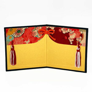  x u ߋl` pti [t [֑ 11cm×20.5cm RpNg xu l` ЂȐl` s ߂ Փ ERhE