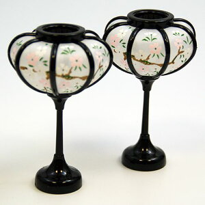 yyVX[p[SALE20%OFFz l` ЂȐl`   ڂڂ 9cmi΁j IWil`o l`   Pi ߂   lC ~j`A ~j l s 