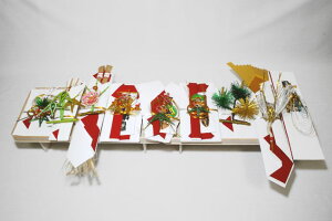 [ ֓ [i c_Zbg  [ [Zbg .[i. 獇킹 獇킹H