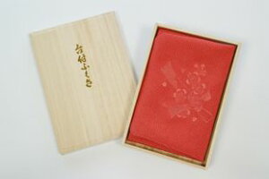 yyVX[p[SALE20OFFz ӂ t ގ cp jp  킢  jp p { ߂hJ tӂ ij ˔  bsO