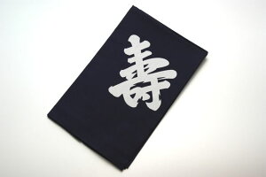 ȃu[h C~ ӂ낵  i125×125cmj .C~.