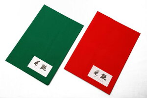џ iԁjij2Zbg  т 90×180cm [ gnF[100 [֕s [ [Zbg [i .џ. l` ЂȐl` ܌l`