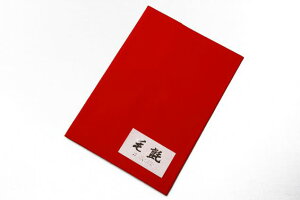 џ iԁj  т70×140cm [ gnF[100 [֕s [ [Zbg [i .џ. l` ЂȐl` ܌l`