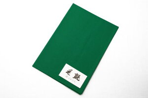 џ ij  т 70×140cm [ gnF[100 [֕s [ [Zbg [i .џ. l` ЂȐl` ܌l`
