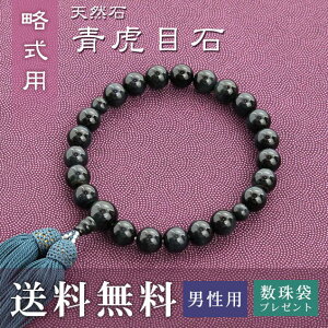  jp  iЎpj Ֆڐ i[ Sj   Tt  O O ジ Mtg @  V [ ..
