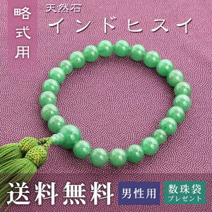 yyVX[p[SALE50OFFz  jp  iЎpj ChqXC i[ j   Tt  O O ジ Mtg @  V [ ..