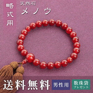 yyVX[p[SALE50OFFz  jp  iЎpj m[ i[ Œj   Tt  O O ジ Mtg @  V [ ..