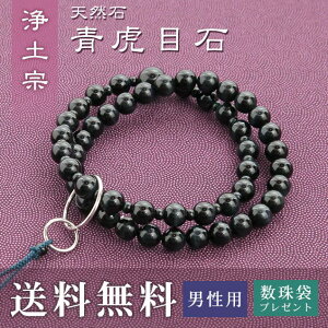 yyVX[p[SALE50OFFz  jp y@ p  Ֆڐ i؞V[ Sj   Tt  O O ジ Mtg @  V [ ..
