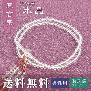 yyVX[p[SALE50OFFz  jp ^@ p   i؞V[ j   Tt  O O ジ Mtg @  V [ ..