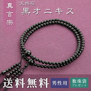  jp ^@ p  IjLX i؞V[ j   Tt  O O ジ Mtg @  V [ ..