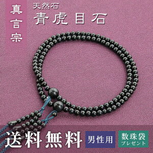 yyVX[p[SALE50OFFz  jp ^@ p  Ֆڐ i؞V[ Sj   Tt  O O ジ Mtg @  V [ ..