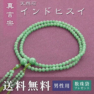yyVX[p[SALE50OFFz  jp ^@ p  ChqXC i؞V[ j   Tt  O O ジ Mtg @  V [ ..