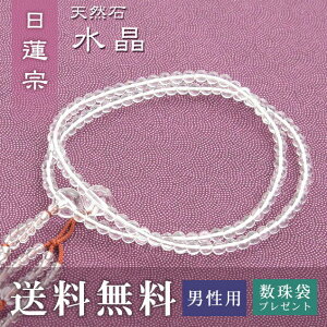 yyVX[p[SALE50OFFz  jp @@ p   i؞V[ j   Tt  O O ジ Mtg @  V [ ..