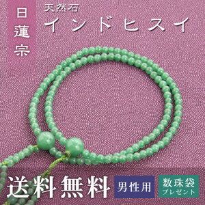 yyVX[p[SALE50OFFz  jp @@ p  ChqXC i؞V[ j   Tt  O O ジ Mtg @  V [ ..