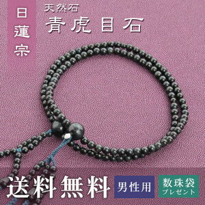 yyVX[p[SALE50OFFz  jp @@ p  Ֆڐ i؞V[ Sj   Tt  O O ジ Mtg @  V [ ..