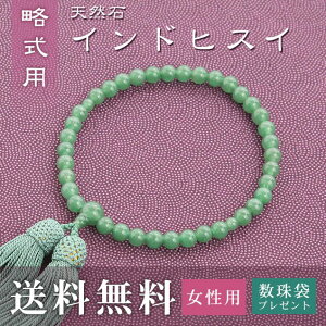  p  iЎpj ChqXC i[ gNTj   Tt  O O ジ Mtg @  V [ ..