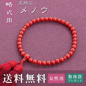 ���� �����p ���� �i�Ў�p�j ���m�[ �i�������[ �G���W�j �������� ����� �������T�t ���� �O�� ���O�� ���ジ �M�t�g �@�� ���� ���V ���[ .����.