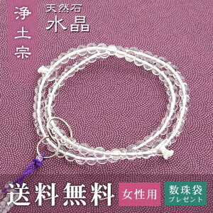  p y@ p   i؞V[ j   Tt  O O ジ Mtg @  V [ ..