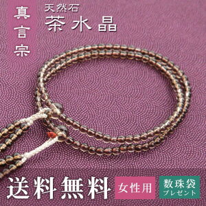 yyVX[p[SALE50OFFz  p ^@ p   i؞V[ x[Wj   Tt  O O ジ Mtg @  V [ ..