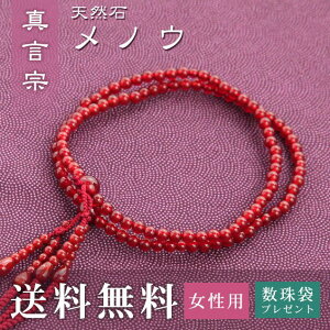  p ^@ p  m[ i؞V[ GWj   Tt  O O ジ Mtg @  V [ ..
