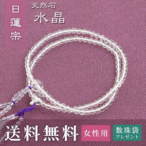yyVX[p[SALE50OFFz  p @@ p   i؞V[ j   Tt  O O ジ Mtg @  V [ ..