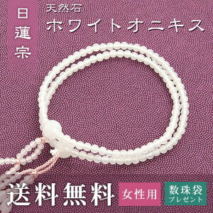  p @@ p  zCgIjLX i؞V[ Dj   Tt  O O ジ Mtg @  V [ ..