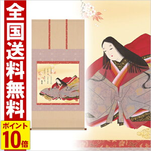 | 쏬 135cm  hTt ѕM \ M   | .|. l Ղ  ̐ߋ f6-209  RpNg  ~j`A ~j ЂȐl` 