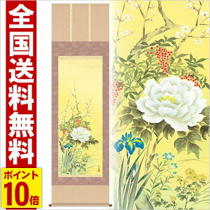 | lG 190cm  hTt ѕM \ M   | .|. [ Ԓ Np a1-024