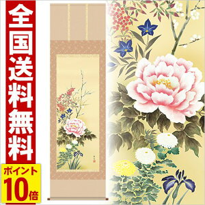 | lG 190cm  hTt ѕM \ M   | .|. [ Ԓ Np a1-064