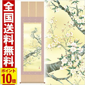 |  190cm  hTt ѕM \ M   | .|. [ Ԓ tp a2-064