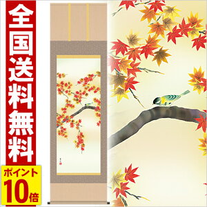 | gtɏ 190cm  hTt ѕM \ M   | .|. [ Ԓ Hp 48-a4-092