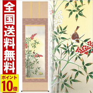 | V 190cm  hTt ѕM \ M   | .|. [ Ԓ Hpa5-013