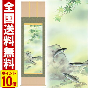 | Ɉ 190cm  hTt ѕM \ M   | .|. [ Ԓ ėp a6-08b