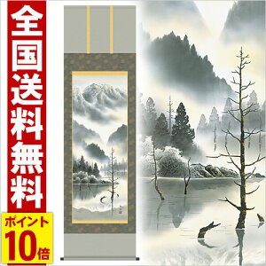 | ㍂n 190cm  hTt ѕM \ M   | .|. [ R b2-013