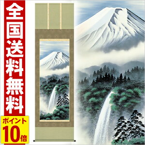 | xm 190cm  hTt ѕM \ M   | .|. [ R xm g b3-011