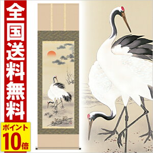 | |~ߋT 190cm  hTt ѕM \ M   | .|. [ g cj c1-027