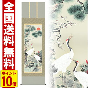 | |~ߋT 190cm  hTt ѕM \ M   | .|. [ g cj c1-040