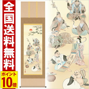 | _ 190cm  hTt ѕM \ M   | .|. [ g cj d1-018