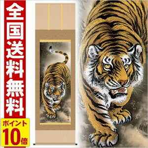 | ҌՐ} 190cm  hTt ѕM \ M   | .|. [ g cj d3-001