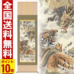 | Ր} 190cm  hTt ѕM \ M   | .|. [ g cj d3-016