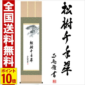 | N 164cm  hTt ѕM \ M   | .|. [ g  Np g5-034