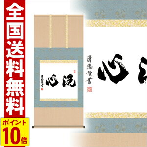 | S 120cm  hTt ѕM \ M   | .|. [ g  Np g5-036