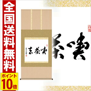 | i 120cm  hTt ѕM \ M   | .|. [ g  Np g5-037