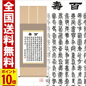 | S 140cm  hTt ѕM \ M   | .|. [ g  Np g5-039