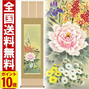 | lG 164cm  hTt ѕM \ M   | .|. [ Ԓ Np m1-032
